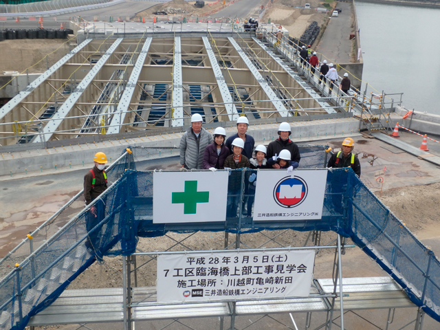 臨海橋工事現場及び足場機材センター見学会を実施しました。
