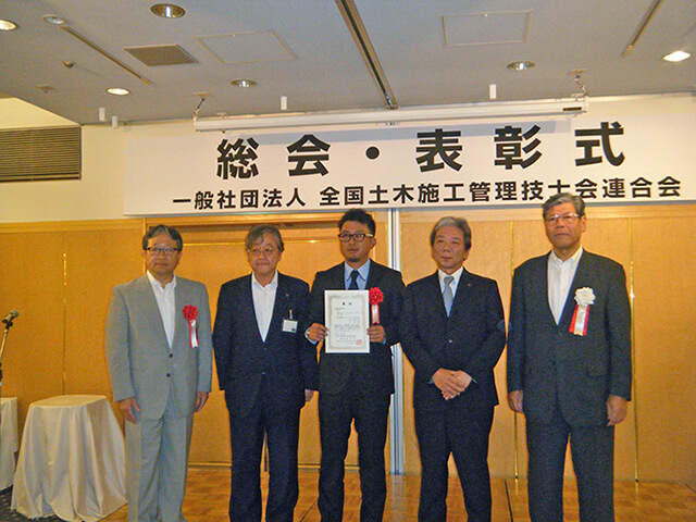 土木学会関西支部より平成28年度『技術賞』
