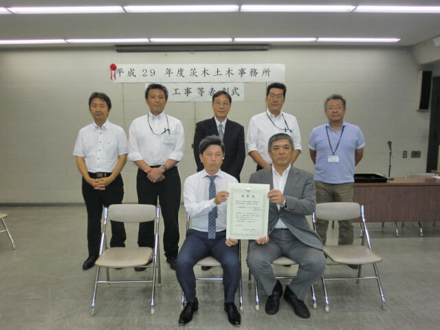 平成29年度優良工事表彰を受賞