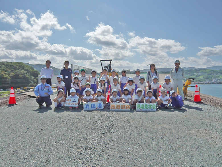田市立雲城小学校の児童向けに現場見学会