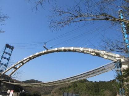 石山天空橋