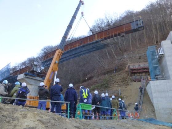 金花山2号橋