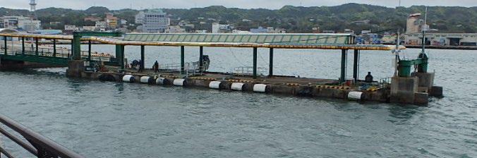 西之表港浮桟橋