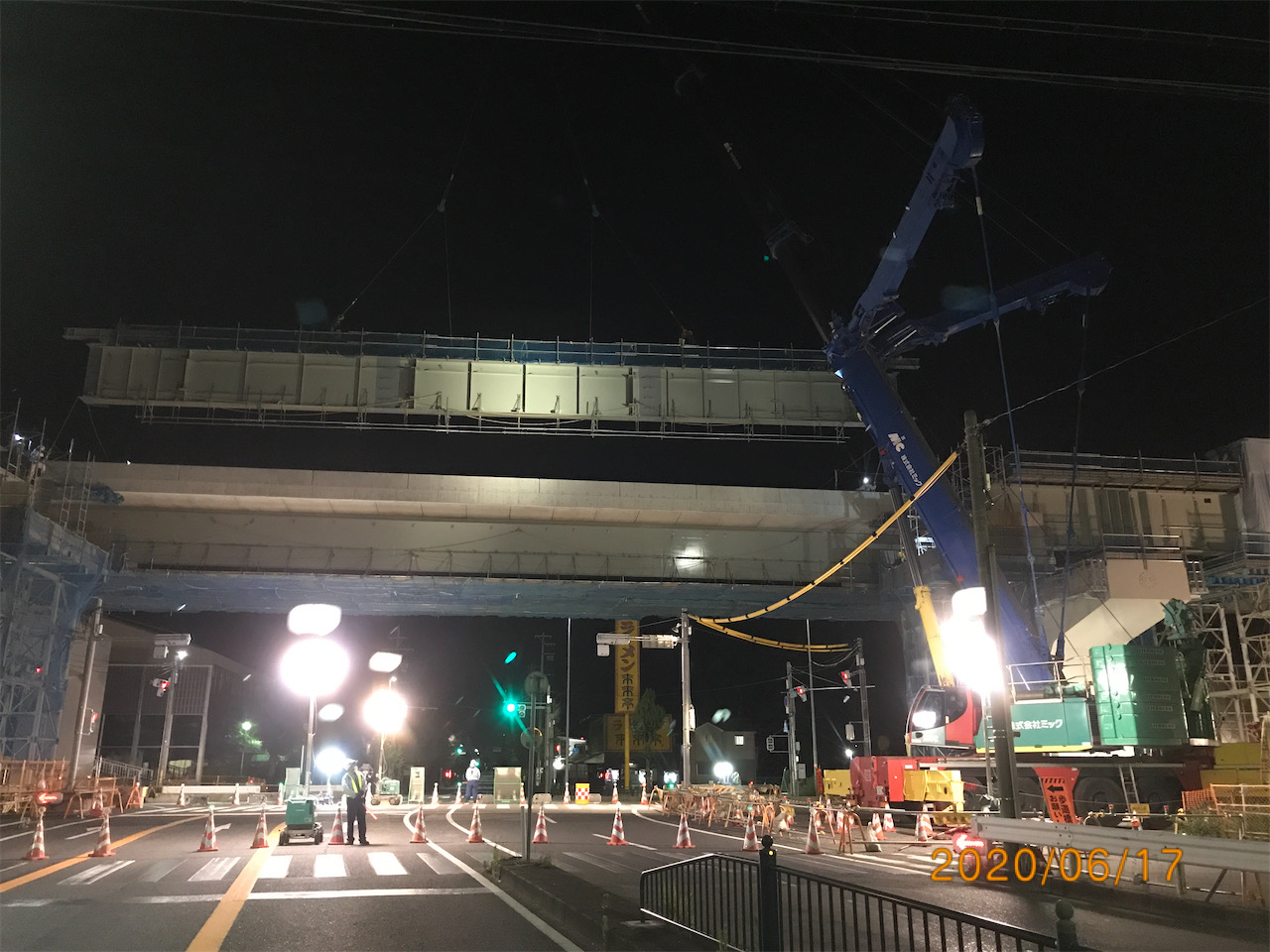 春田野第二高架橋他７橋